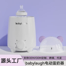 电动调奶器;吸奶器;电热水瓶
