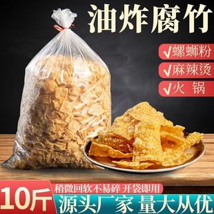 ��ը����Ƭ10����·�ی�����˸�؛ը��Ƥ��������Ƥ����w����