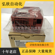 全新原装三菱Q62P电源模块Q系类PLC可编程控制器现货