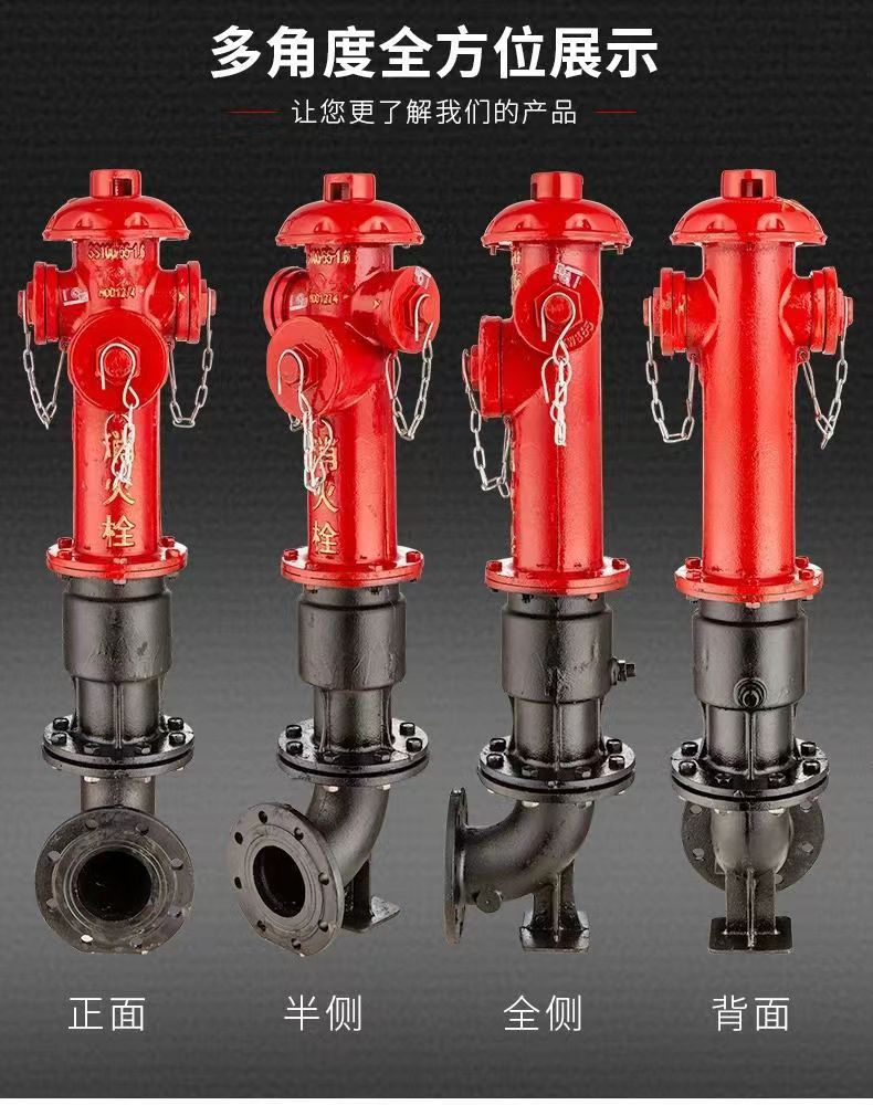 微信图片_20240608154054