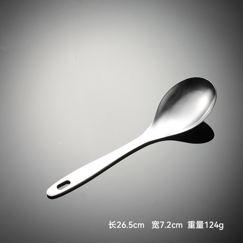 스푼 410