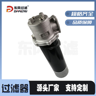 Һ��վ���䌣���Է�ʽ����Һ�������^�V�� RFB-400 �V�����S��