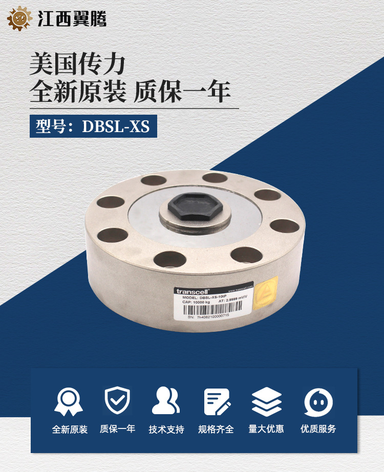 详情_01.jpg