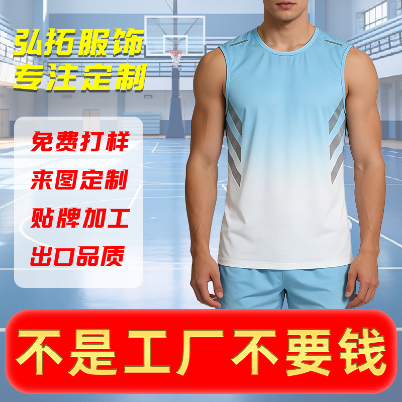 Customized Processing of Men's Sleeveless Fitness Vests, Men's Ribbed Slim-Fit Vests, Foreign Trade Cross-Border Wholesale Sports Basketball Style