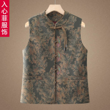 中老年人春秋马甲女奶奶坎肩妈妈春装马夹太太国风外穿背心上衣服
