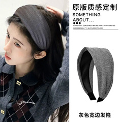 时尚羊绒宽边发箍女高颅顶头箍高级感2025新款不勒头压发发卡头饰