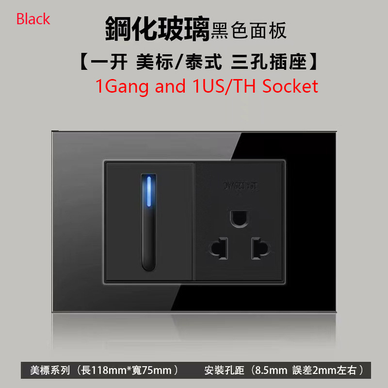 台湾118型美規タイ式ブラジル15a汎用三穴USBコンセント鍵スイッチledランプ強化ガラス|undefined