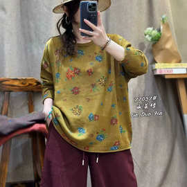 印花棉线针织衫2026年秋款新品文艺百搭圆领长袖套头毛衣女