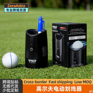 Golf Ball Marker Golf Electric Scriber Ball Painter Find Distribution Line Golf Supplies