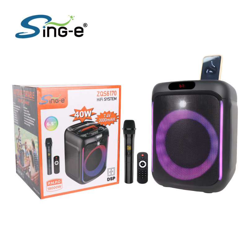 SING-E ZQS-6170 6.5inch カード Bluetooth スピーカー マイク付き リモコン ポータブル スピーカー|undefined