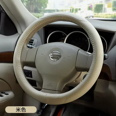 Suitable for Nissan Sylphy Classic Steering Wheel Cover, Murano, Old Teana, X-Trail, Sunny, Livina, Tiida Handle Cover (Steering wheel cover) - sylphy-classic-exclusive-beige-see-details
