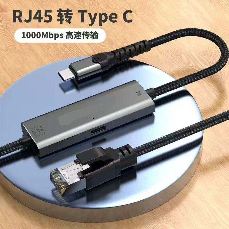 Cross-Border Usb3.0 Gigabit Network Card Type-C to Rj45 Network Cable Notebook Desktop Computer Mobile Phone Network Port Universal Cross-Border Usb3.0 Gigabit Network Card Type-C to Rj45 Network Cable Notebook Desktop Computer Mobile Phone Network Port Universal