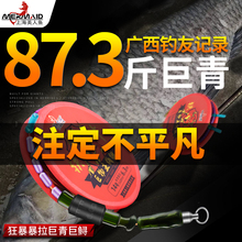 �����~�~���Fţ���ﾀ�M̨ូ��ֹ��������b�����Ʒ���������M