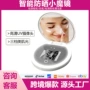 便携小巧手持折叠美容镜