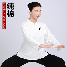 小和山太极服女2025新款纯棉T恤太极拳八段锦练功服男款夏季短袖