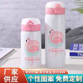 304不锈钢保温杯卡通弹跳盖火烈鸟儿童水杯礼品杯防漏水壶密封