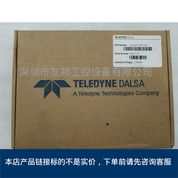 全新 DALSA OR-X4C0-XPF140T 现货 议价议价