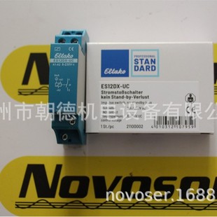 ES12Z-200-UC 8-230V ELTAKO Relay ES12DX-UC R12-110 24V