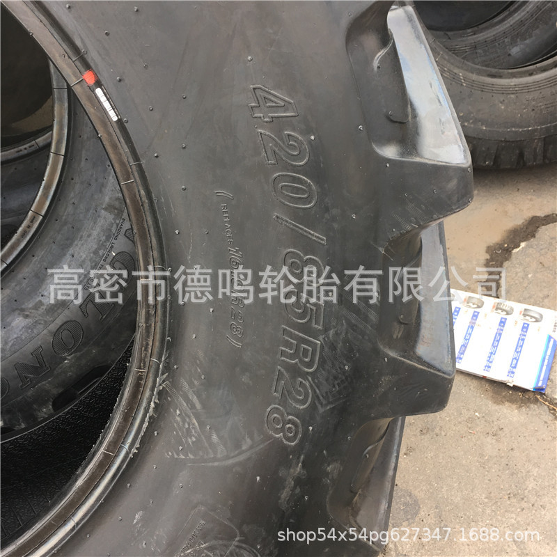 Suministro de fábrica Ziwu neumático agrícola 420/85R28 patrón de espiga
