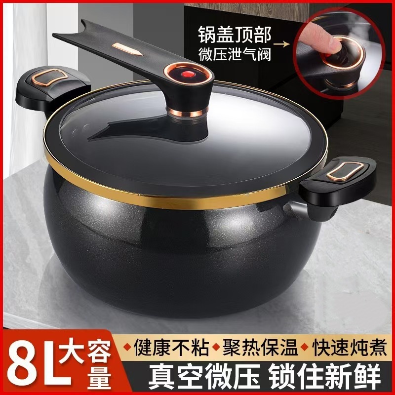 New Ceramic Micro-Pressure Cooker Household 8-Liter Large-Capacity Soup Stew Cooking Pot Multi-Functional Micro-Pressure Cooking Pot
