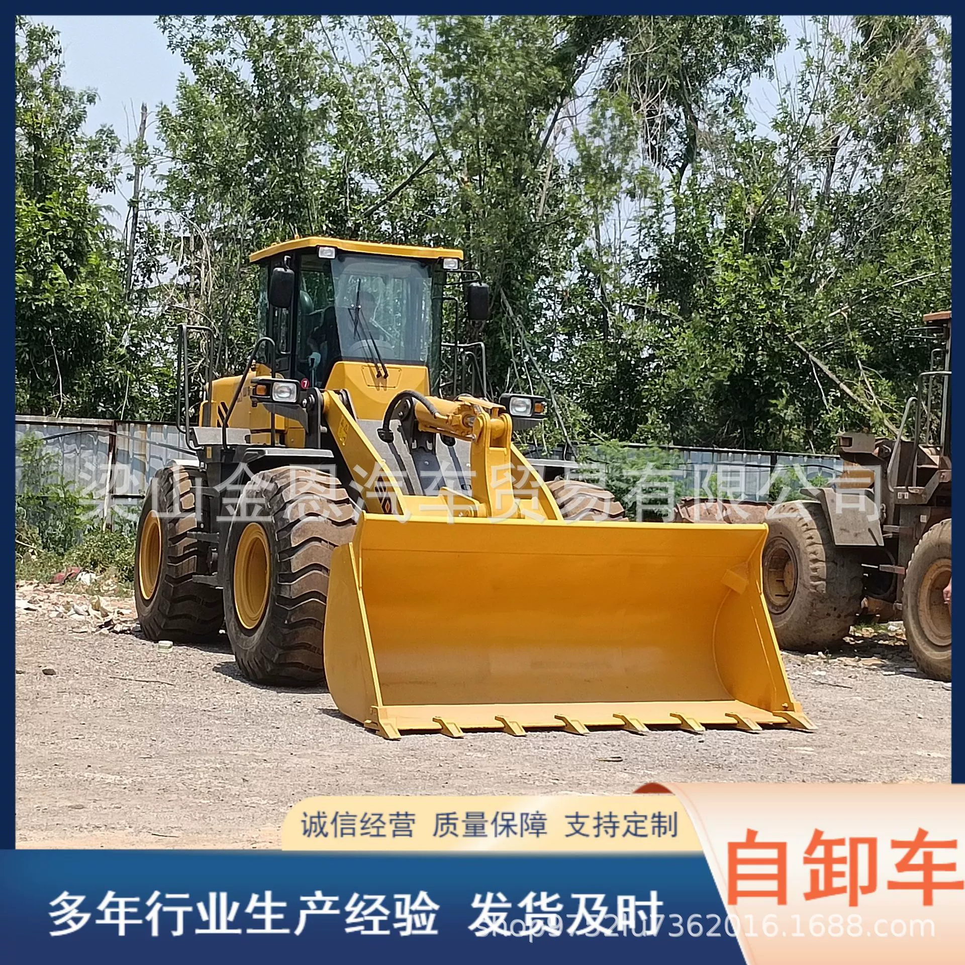 Экспорт бывших в употреблении восстановленных погрузчиков Liugong ZL30E, погрузчиков Lingong 933, погрузчиков Lonking 3 и 5 тонн