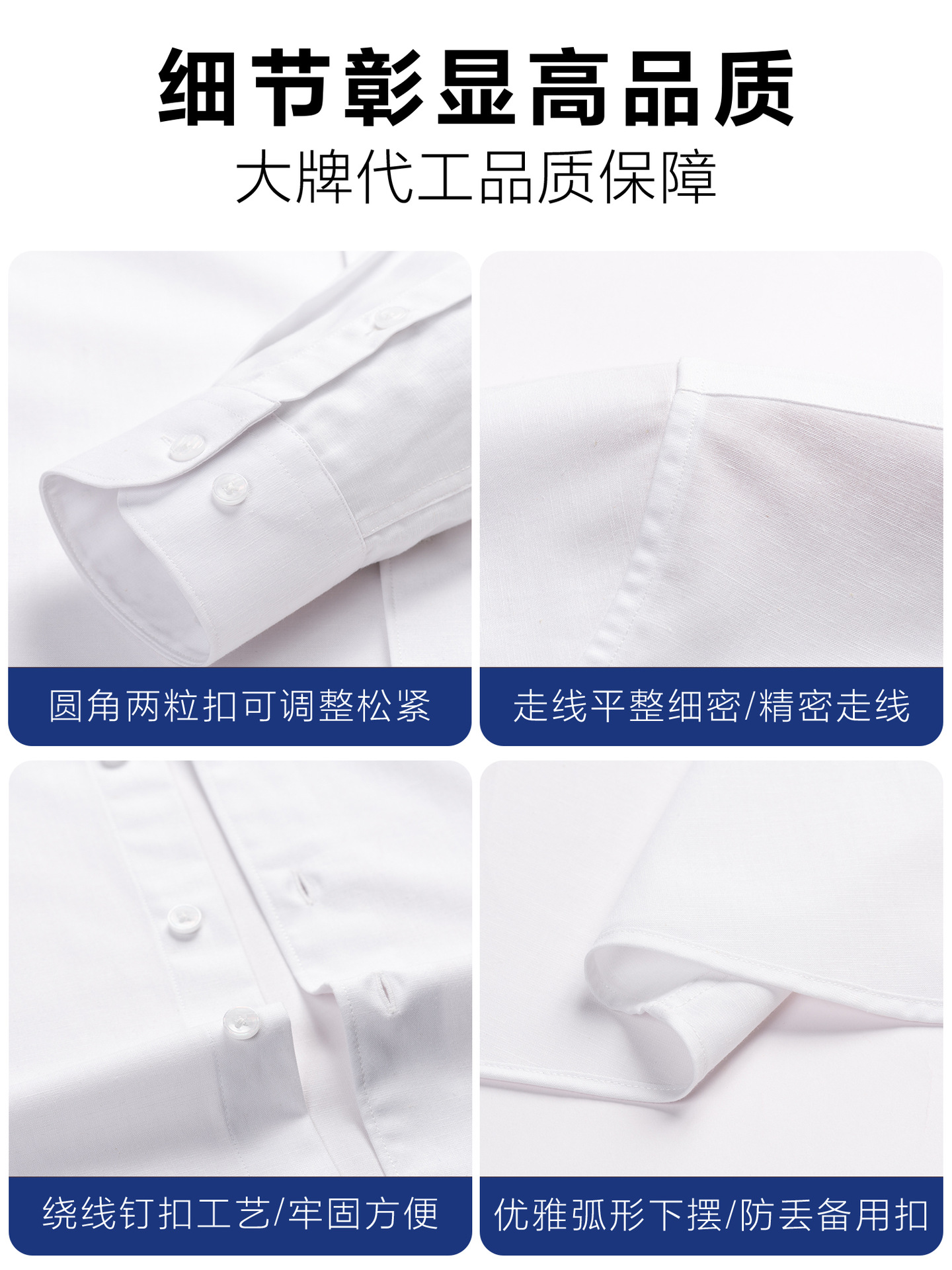 Camisas de hombre de mangas largas de lino absorbente de humedad transpirable de verano de algodón camisa blanca de hombre logo bordado ropa de trabajo personalizada