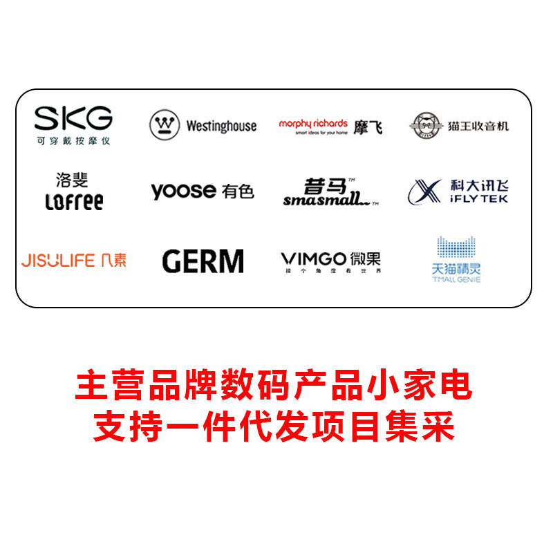 SKG頚椎マッサージ器頚部マッサージ器k 3倍保護3skgk 3-1t頚椎マッサージ器企業プレゼント首|undefined