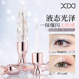 xixi����������͸��ӰҺ�������ƫ���������W�߹��ו�Ⱦƽ�r�ʊy