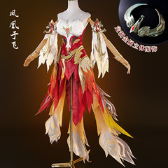 鳳凰宇飛 cos 衣装王の栄光王昭君コスプレ衣装二次元アニメーションゲームフルセット女性
