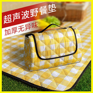 Climbing Mat Picnic Mat Children's Climbing Mat Waterproof Machine Washable Outdoor Oversized Picnic Mat Moisture-Proof Mat Tent Mat