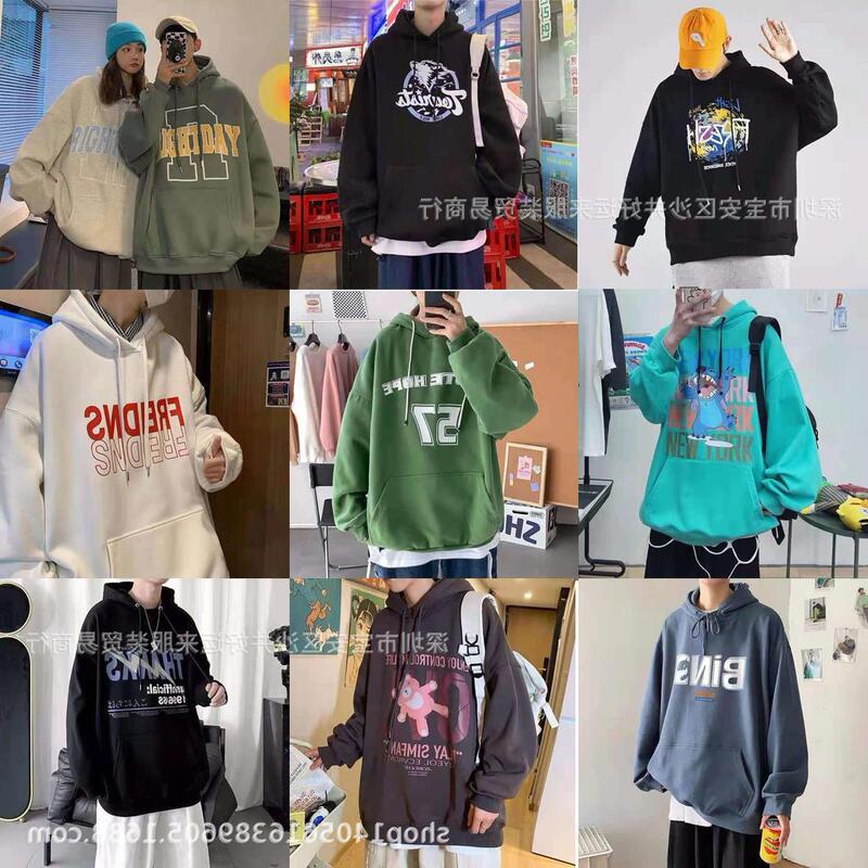 Men's Sweatshirts under 10 Yuan from Street Vendors, Original Export Surplus Stock, 5 Yuan Clothing Wholesale Website on Alibaba Men's Sweatshirts under 10 Yuan from Street Vendors, Original Export Surplus Stock, 5 Yuan Clothing Wholesale Website on Alibaba