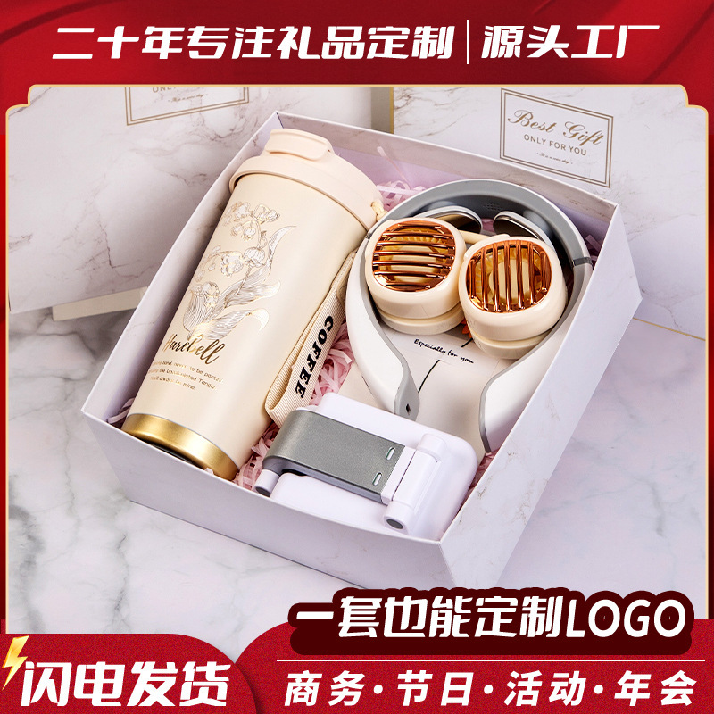 High-Looking Lily of the Valley Coffee Cup, High-End Souvenir, Business Gift Set, Event Gift, Customized Logo Gift