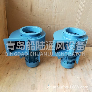 JCL系列船用离心通风机青岛船用风机低噪声通风机 卧式风机