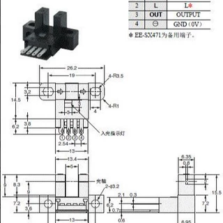EE-SX671 欧姆龙 L 型槽型光电传感器原装全新