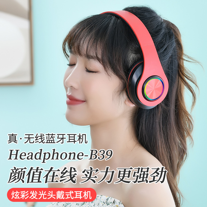 B39 auricular Bluetooth inalámbrico luminoso colorido respiración luz Tarjeta de inserción plegable subwoofer teléfono móvil Universal