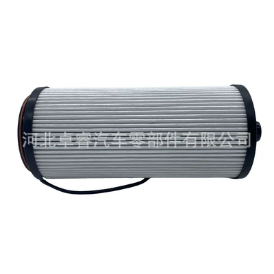 Jieshi Cannon Filter, Automobile filter element