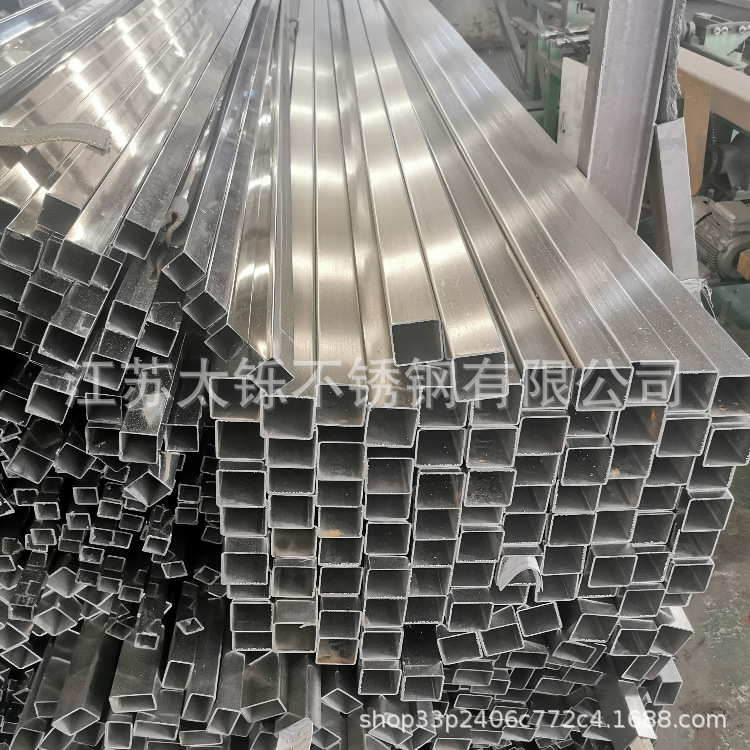 不锈钢方管