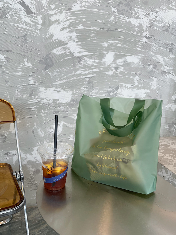 高档磨砂透明服装店手提袋塑料礼物礼品包装衣服购物袋子logo