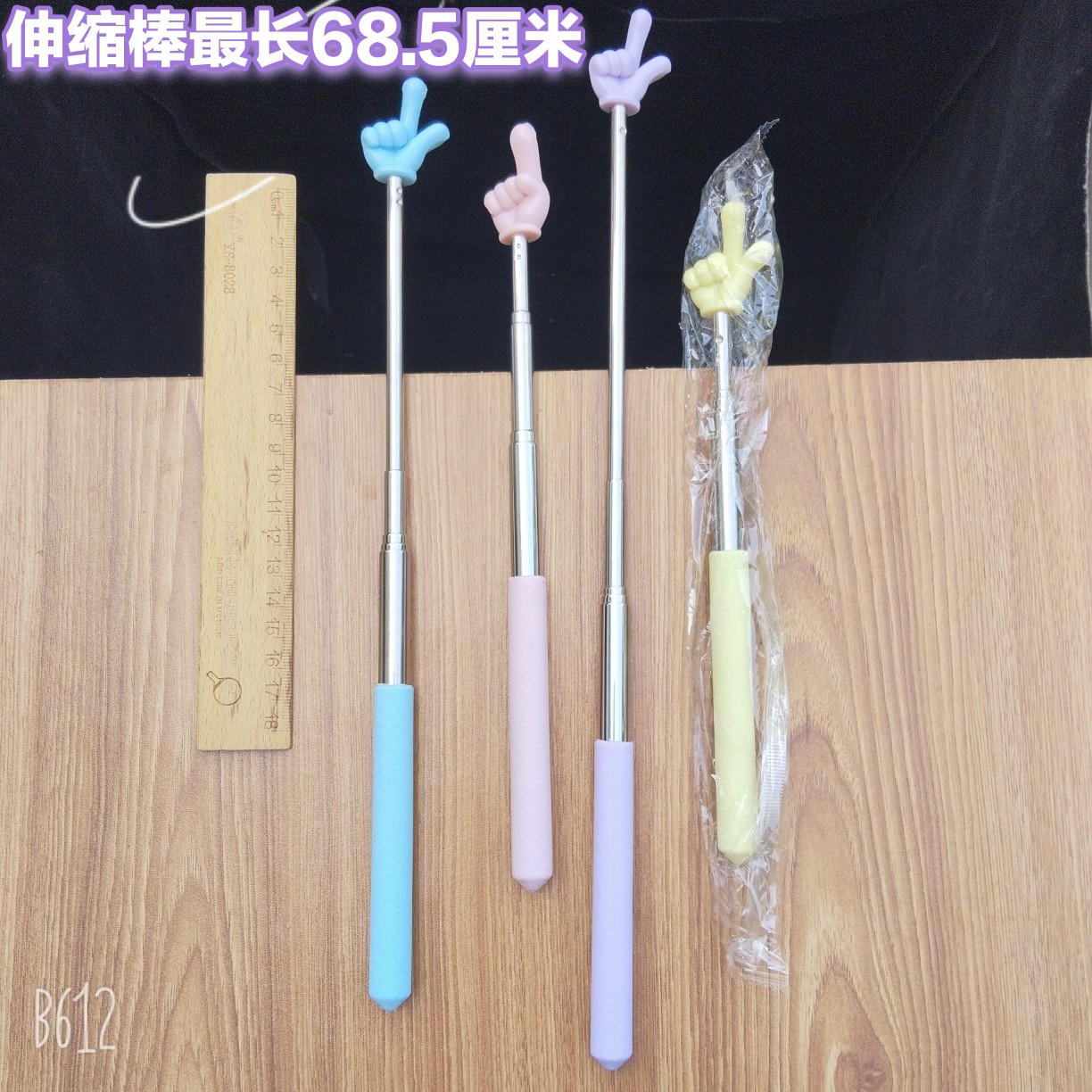 Nuevo feliz dibujos animados dibujos animados burbujas artesanía regalo de recompensa pegatinas de jardín de infantes 3D movimiento tridimensional