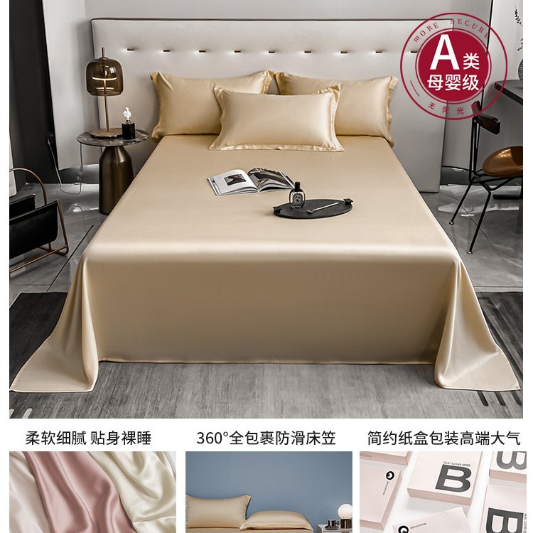 Nuevas sábanas de algodón de fibra larga de Xinjiang de alta gama, algodón de una sola pieza 100 algodón, sábana gruesa de satén doble, juego de tres piezas 2