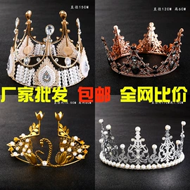 皇冠;场地布置道具;蜡烛