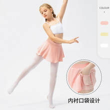 Ůͯ���赸ѵ����ȹ�������ܲ��˶�ȹ��ͯ�׷��٤����ȹ��23410