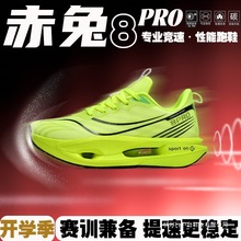 8PROܲЬͯWI̼市Ь\Ь2025ﶬ¿