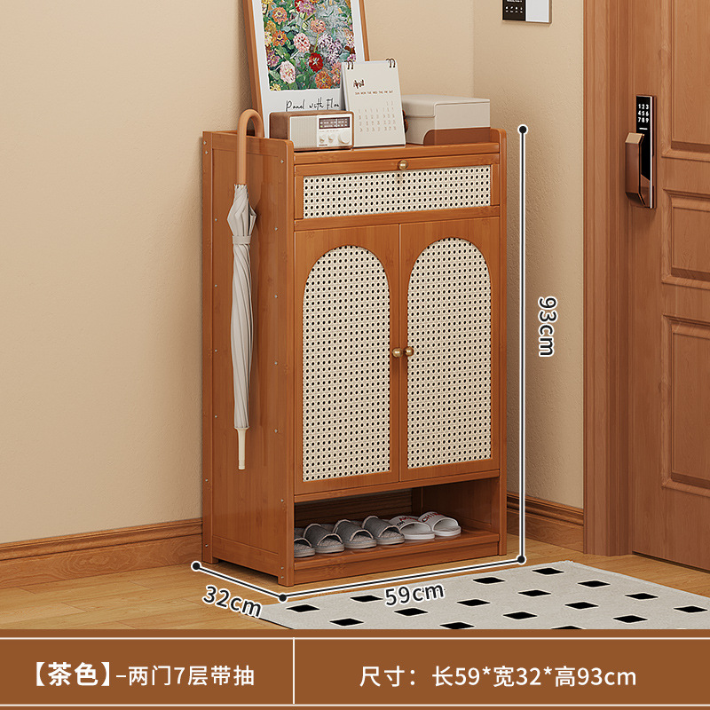 브라운 양문형 7단 서랍장