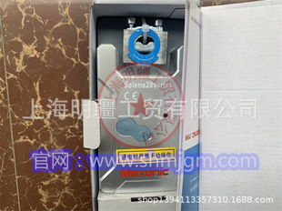 SELEN 20MBG ���F؛ȫ��ԭ�b��Ʒ MAXONIC �fӍ ������   20MBG