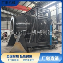 金属铝熔铝废铝渣再生利用煅烧炉倾倒式熔铝炉 5吨铝灰回转炉