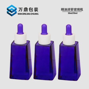 New 30ml Dropper Essence Bottle 50ml Square Glue Head Dropper Glass Essential Oil Bottle Hair Care Essential Oil Bottle Wholesale