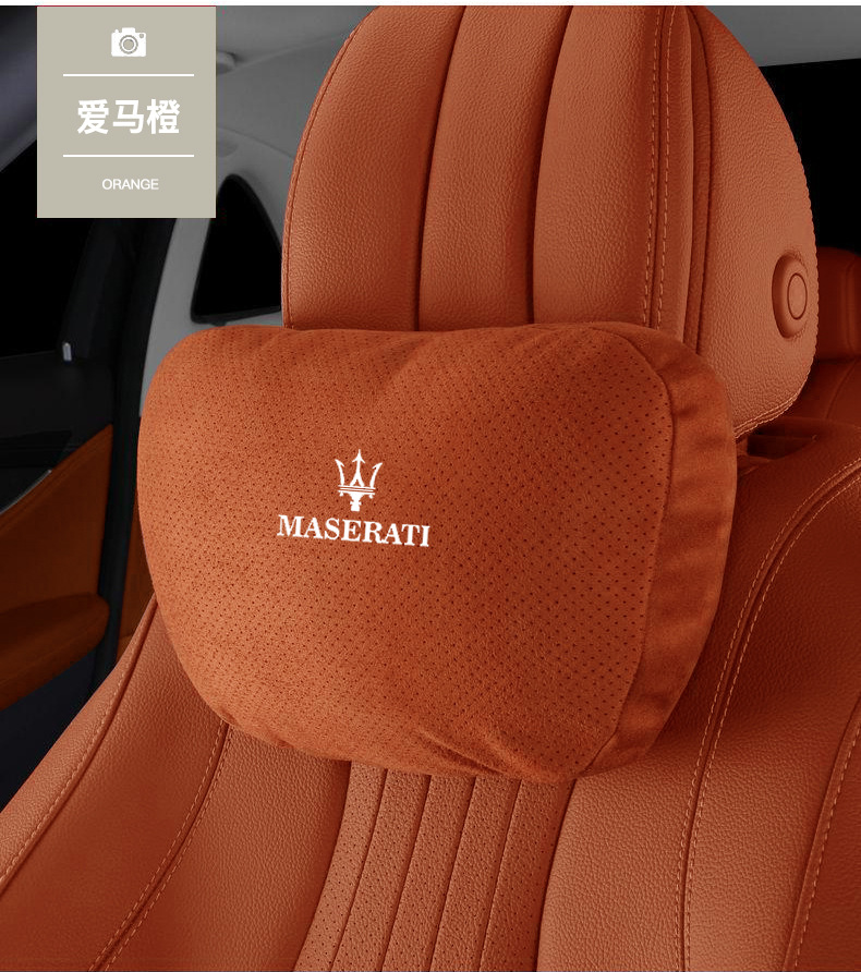 Suitable for Maserati Headrest Ghibli President GT Geberi Lumbar Levante Grega Car Neck Pillow