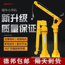 �¿�܇�d���C؛܇�S܇��12v24v܇�õ��\�C220v����늄Ӻ��J�S܇��