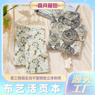 �͹����w�̽���ˇ��퓱� õ�廨�黨�������~�� ��ˇdiy�֎���